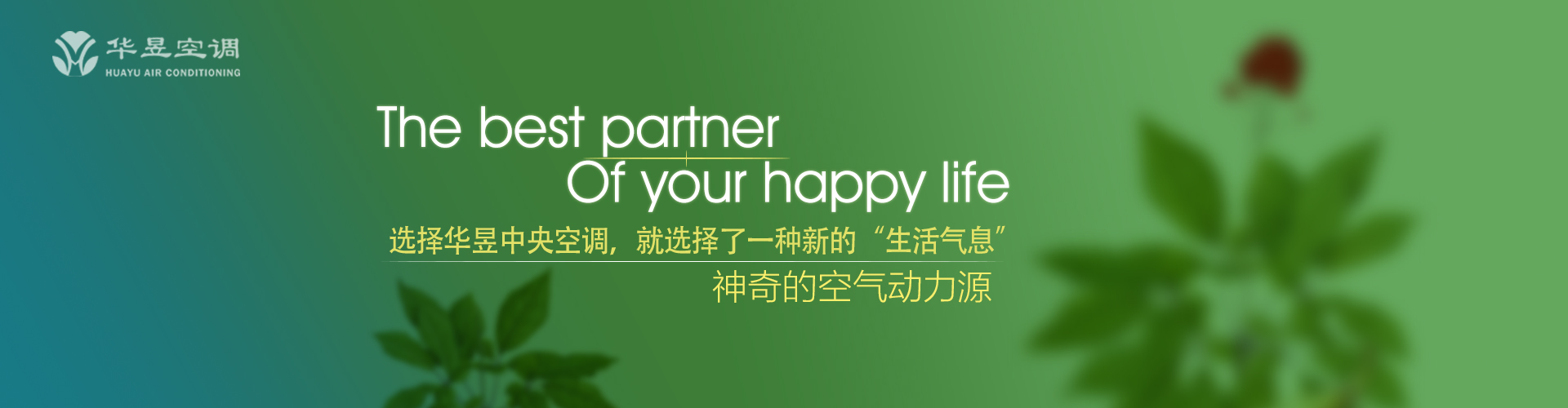 以升量石网